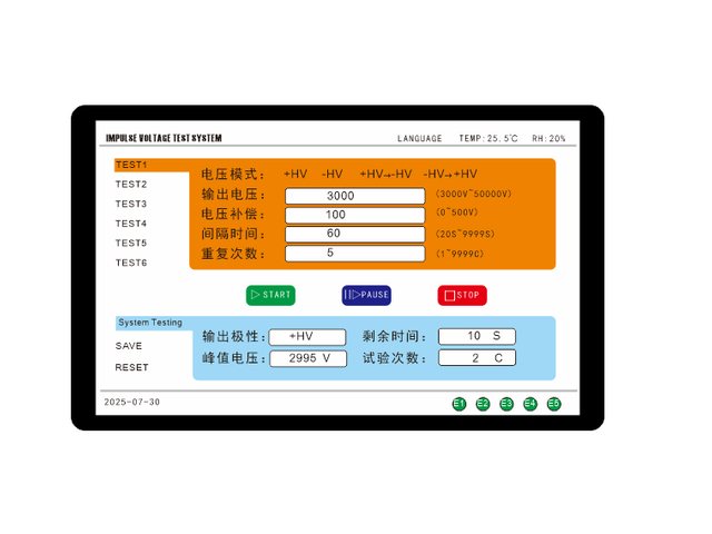 LSG系列 雷击浪涌冲击发生器